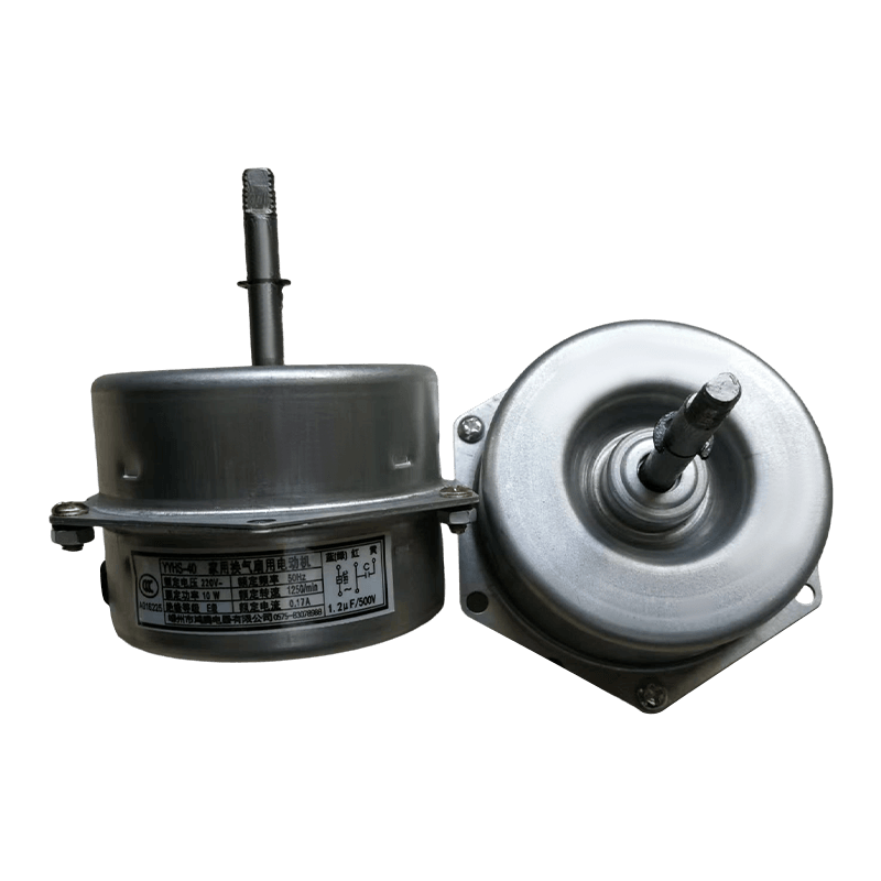 Exhaust Fan Motor